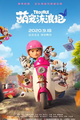 91精品视频在线播放